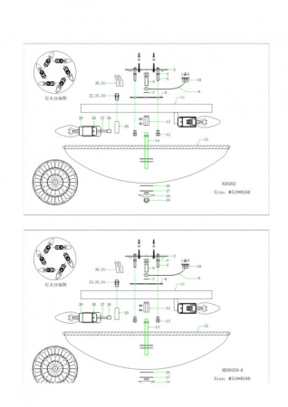 Накладные светильники — Накладной светильник Lightstar 820264 купить в  Накладные светильники — Накладной светильник Lightstar 820264 купить в