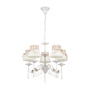 Люстры подвесные — Подвесная люстра Freya FR5122PL-05WG купить в 