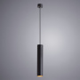 Подвесные светильники — Подвесной светильник ARTE Lamp A1530SP-1BK купить в  Подвесные светильники — Подвесной светильник ARTE Lamp A1530SP-1BK купить в