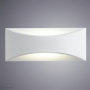 Уличные настенные светильники — Светильник настенный ARTE Lamp A8288AL-1WH купить в  Уличные настенные светильники — Светильник настенный ARTE Lamp A8288AL-1WH купить в
