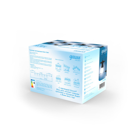 Белт-Лайт — Белт-Лайт Gauss HL062 купить в 