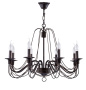 Люстры подвесные — Подвесная люстра Freya FR2046-PL-08-BR купить в 
