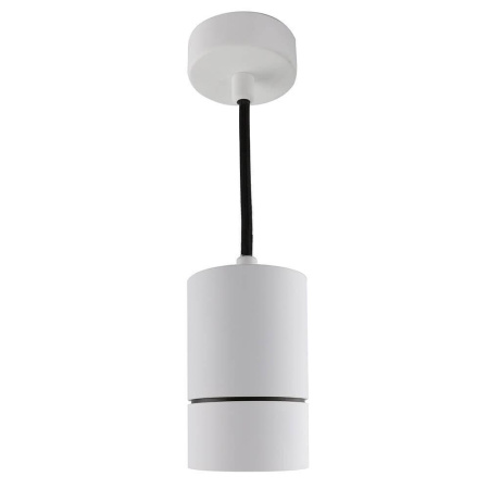 Подвесные светильники — Подвесной светильник Azzardo Raffael AZ1623 купить в 