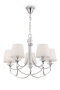 Люстры подвесные — Подвесная люстра Freya FR5081PL-05CH купить в 
