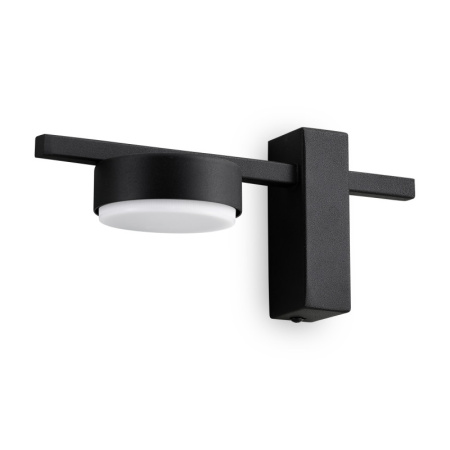 Настенные бра — Бра Freya FR5363WL-01B купить в 