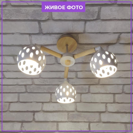 Потолочные люстры — Люстра Seven Fires SF3325/3C-WT-WD купить в 