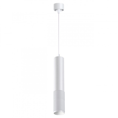 Подвесные светильники — Подвесной светильник Novotech 370761 купить в 