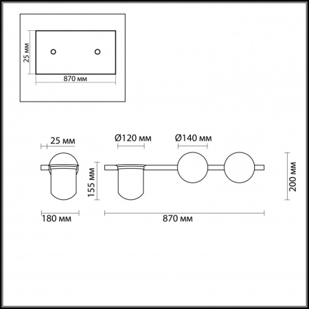 Настенные бра — Бра Odeon Light 4681/2W купить в  Настенные бра — Бра Odeon Light 4681/2W купить в