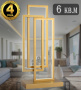 Настольные лампы — Настольная лампа Natali Kovaltseva LED LAMPS 81345/1T GOLD купить в  Настольные лампы — Настольная лампа Natali Kovaltseva LED LAMPS 81345/1T GOLD купить в