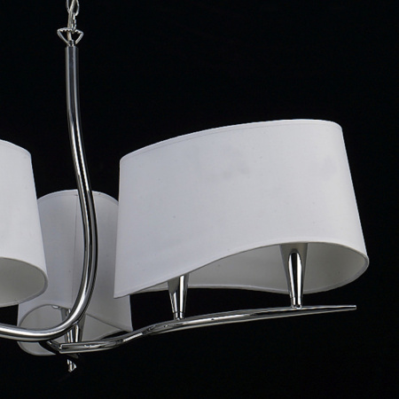 Люстры подвесные — Подвесная люстра Mantra 1900 купить в 