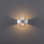 Настенные бра — Бра ARTE Lamp A1705AP-1WH купить в  Настенные бра — Бра ARTE Lamp A1705AP-1WH купить в