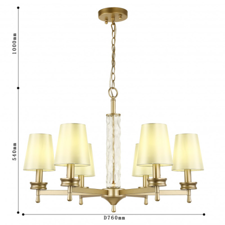 Люстры подвесные — Подвесная люстра F-Promo 2945-6P купить в 