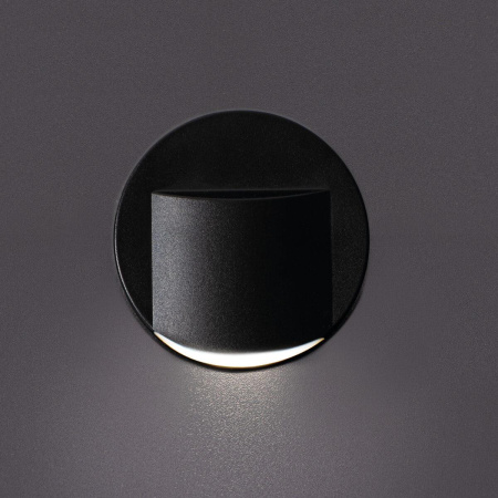 Подсветки для лестниц и ступеней — Подсветка лестницы Kanlux ERINUS LED O B-NW 33335 купить в 