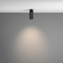 Споты — Спот Maytoni Technical C053CL-L12W4K-W-B купить в  Споты — Спот Maytoni Technical C053CL-L12W4K-W-B купить в