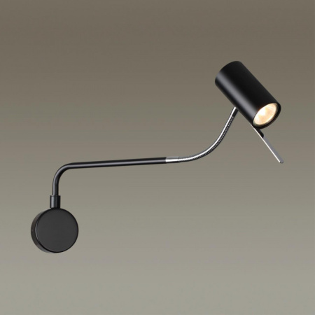Настенные бра — Бра Odeon Light 4381/1W купить в  Настенные бра — Бра Odeon Light 4381/1W купить в