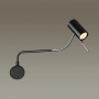 Настенные бра — Бра Odeon Light 4381/1W купить в  Настенные бра — Бра Odeon Light 4381/1W купить в