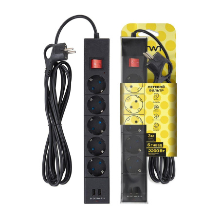 Удлинители кабелей — Сетевой фильтр Duwi 2хUSB 5гн 3м с/з 32593 2 купить в  Удлинители кабелей — Сетевой фильтр Duwi 2хUSB 5гн 3м с/з 32593 2 купить в