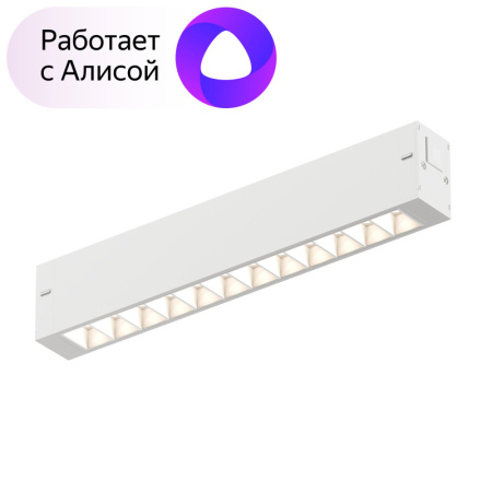 Трековые светильники — Светильник на шине Denkirs DK8001-WH купить в  Трековые светильники — Светильник на шине Denkirs DK8001-WH купить в