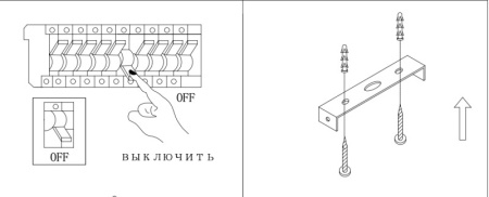 Люстры на штанге — Люстра на штанге Zortes ZRS.1805.06 купить в  Люстры на штанге — Люстра на штанге Zortes ZRS.1805.06 купить в
