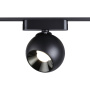 Трековые светильники — Светильник на шине Novotech 359100 купить в 