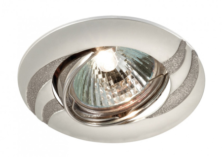 Встраиваемые точечные светильники — Встраиваемый светильник Novotech 369622 купить в 