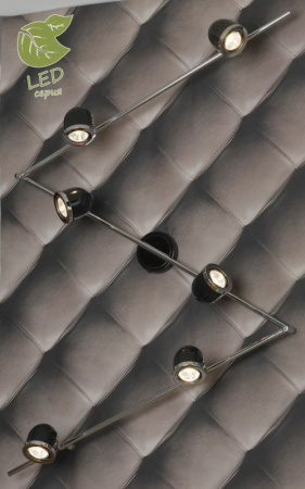 Споты — Спот Lussole GRLSN-3129-06 купить в  Споты — Спот Lussole GRLSN-3129-06 купить в