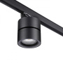 Трековые светильники — Светильник на шине Novotech 358787 купить в 