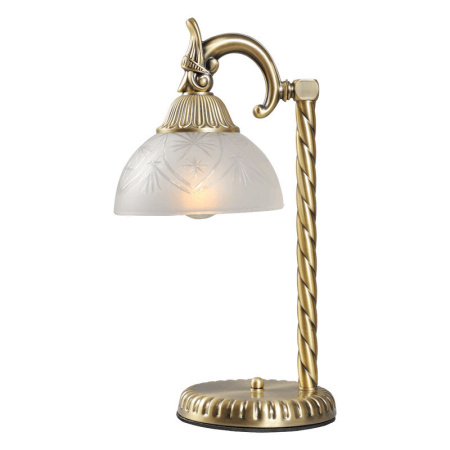 Настольные лампы — Настольная лампа MW-Light 317032301 купить в 