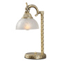 Настольные лампы — Настольная лампа MW-Light 317032301 купить в 