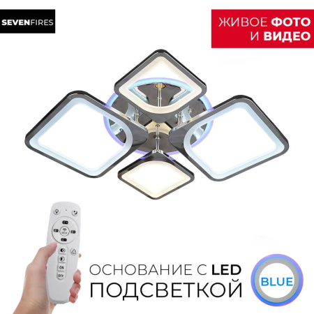 Потолочные люстры — Потолочная люстра Seven Fires Najia 75302.01.03.04 купить в 