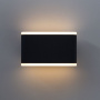 Уличные настенные светильники — Светильник настенный ARTE Lamp A8156AL-2BK купить в  Уличные настенные светильники — Светильник настенный ARTE Lamp A8156AL-2BK купить в