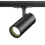 Трековые светильники — Светильник на шине Novotech 359162 купить в 
