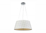 Подвесные светильники — Подвесной светильник Donolux S110206/2white купить в 