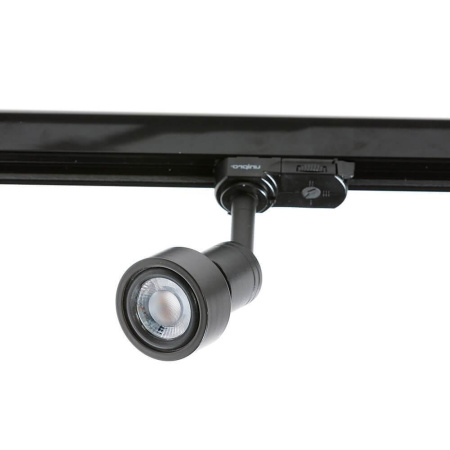 Трековые светильники — Трековый светильник Azzardo Jane track AZ2457 купить в 