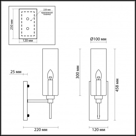 Настенные бра — Бра Odeon Light 4688/1W купить в  Настенные бра — Бра Odeon Light 4688/1W купить в