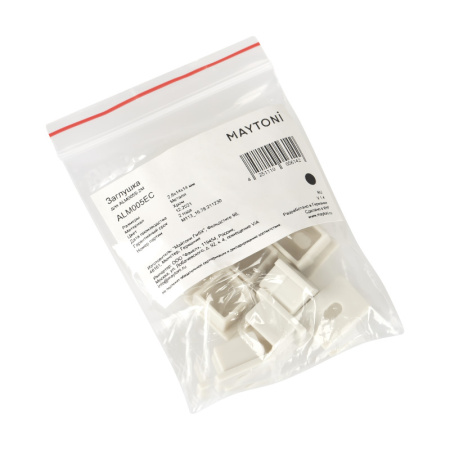 Заглушки для профилей — Заглушка профиля Maytoni Technical ALM005EC купить в 