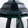Подвесные уличные светильники — Подвесной уличный светильник ARTE Lamp A1045SO-1BG купить в  Подвесные уличные светильники — Подвесной уличный светильник ARTE Lamp A1045SO-1BG купить в