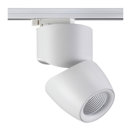 Трековые светильники — Светильник на шине Novotech 357867 купить в 