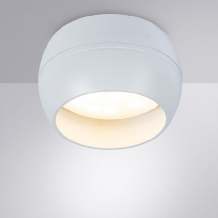 Встраиваемые точечные светильники — Встраиваемый светильник ARTE Lamp A5550PL-1WH купить в  Встраиваемые точечные светильники — Встраиваемый светильник ARTE Lamp A5550PL-1WH купить в