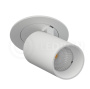 Споты — Спот LeDron DANNY MINI S 40 White купить в  Споты — Спот LeDron DANNY MINI S 40 White купить в