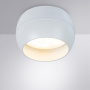 Встраиваемые точечные светильники — Встраиваемый светильник ARTE Lamp A5550PL-1WH купить в  Встраиваемые точечные светильники — Встраиваемый светильник ARTE Lamp A5550PL-1WH купить в