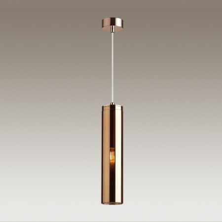 Подвесные светильники — Подвесной светильник Odeon Light 4692/1 купить в 