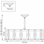 Люстры подвесные — Подвесная люстра Lightstar 713287 купить в 