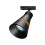 Трековые светильники — Светильник на шине Novotech 370859 купить в 