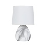 Настольные лампы — Настольная лампа ARTE Lamp A5016LT-1WH купить в  Настольные лампы — Настольная лампа ARTE Lamp A5016LT-1WH купить в