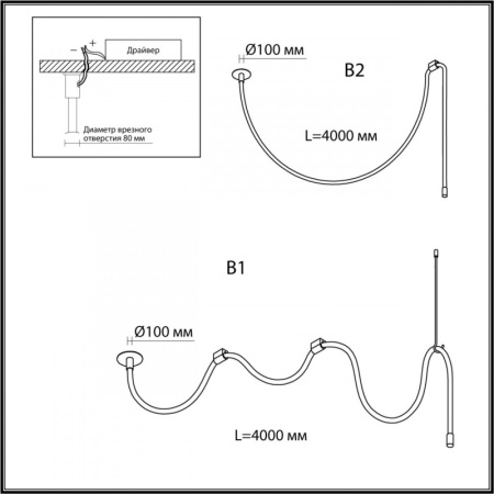 Подвесные светильники — Подвесной светильник Odeon Light 4399/40CL купить в 
