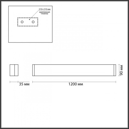 Настенные бра — Бра Odeon Light 4294/40WL купить в  Настенные бра — Бра Odeon Light 4294/40WL купить в