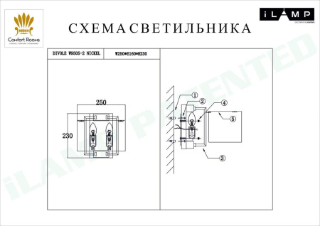 Потолочные светильники — Бра iLamp Divole W9505-2 NIC купить в  Потолочные светильники — Бра iLamp Divole W9505-2 NIC купить в