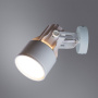 Споты — Спот ARTE Lamp A6252AP-1WH купить в 
