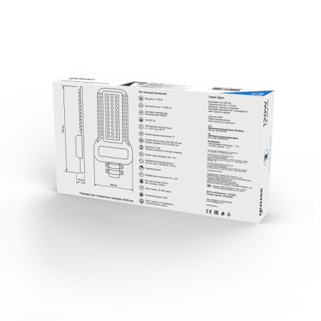 Консольные светильники — Консольный светильник Gauss 629535320 купить в 